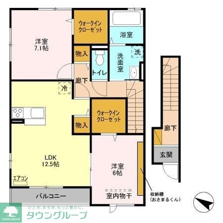 ウエストハイム IVの物件間取画像